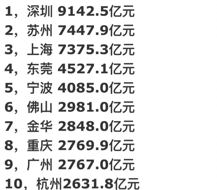 22436e254e4b495d83b79bbd53c078c1_tplv-obj_764_430