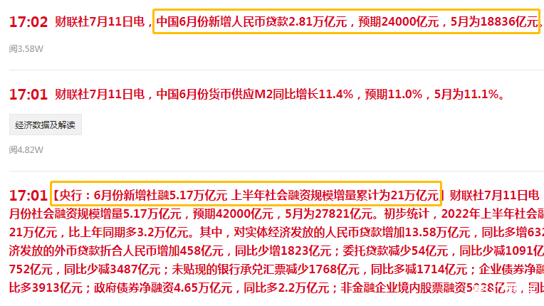22436e254e4b495d83b79bbd53c078c1_tplv-obj_764_430