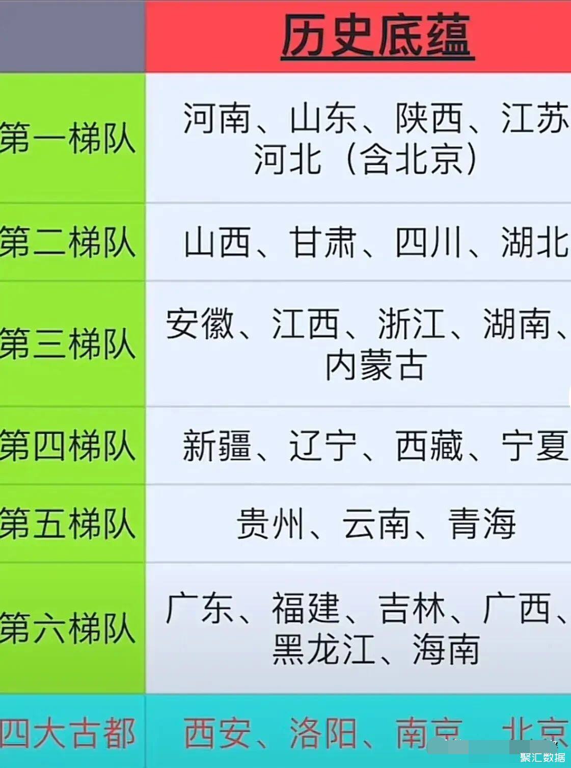 04c5c1c3eadc4d5eb244e1c72de6dc64_tplv-obj_681_433