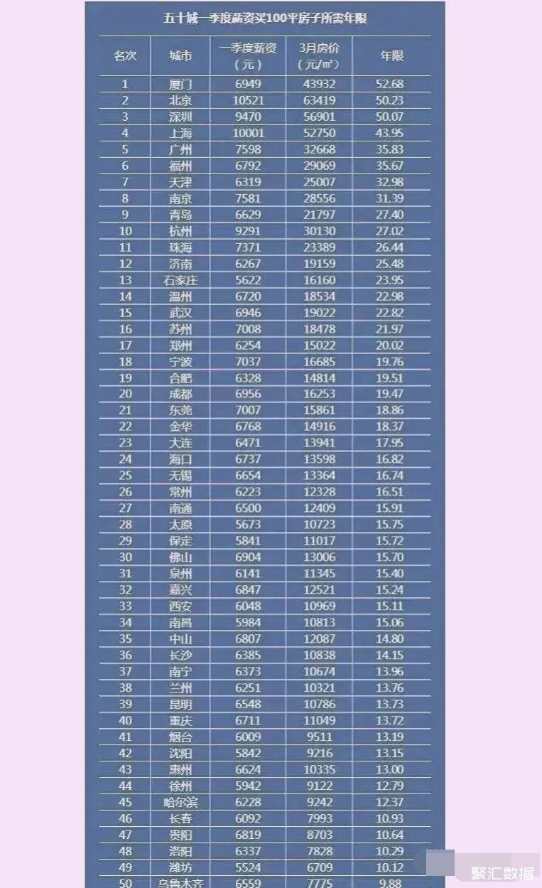 04c5c1c3eadc4d5eb244e1c72de6dc64_tplv-obj_681_433