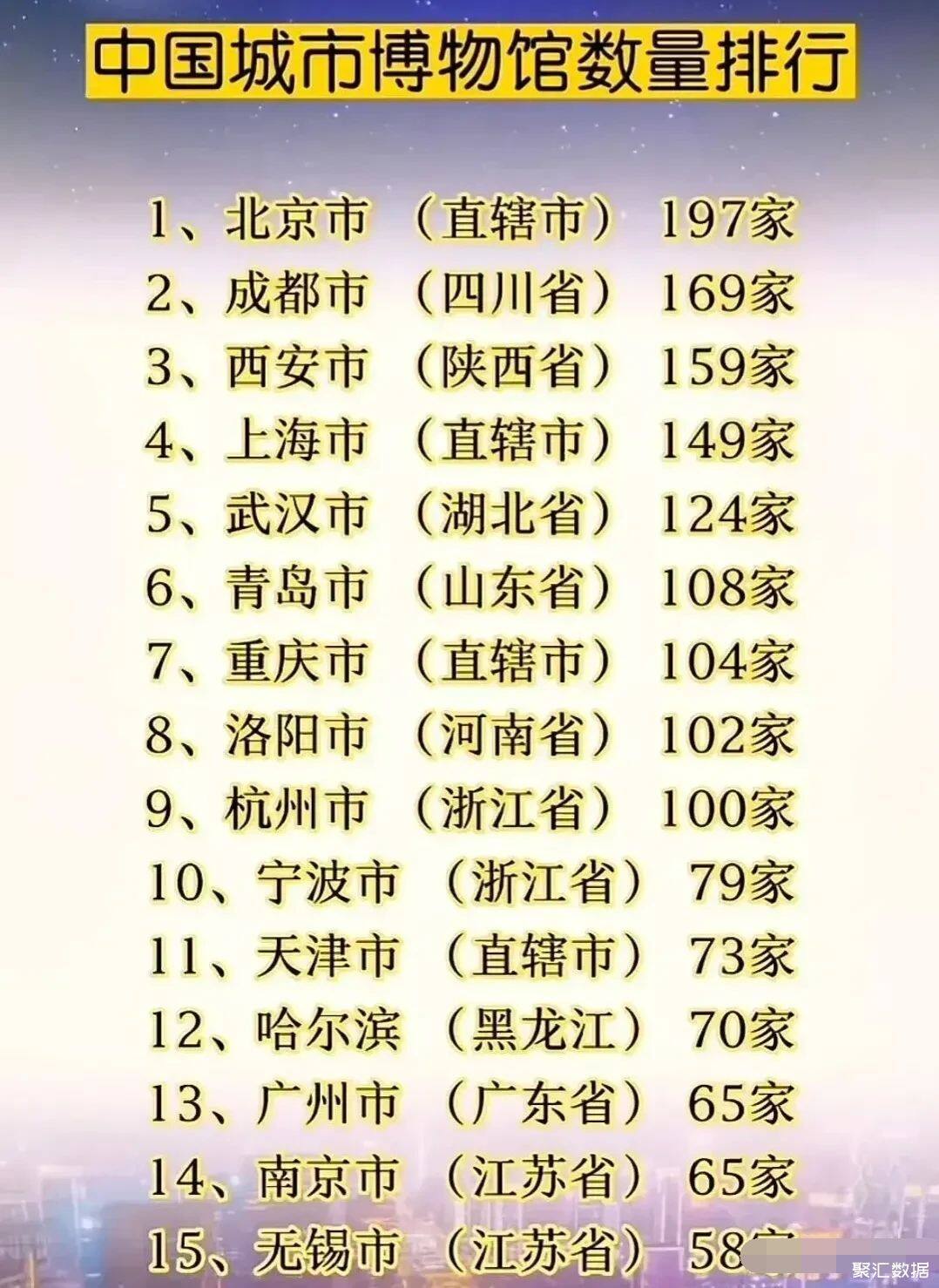 04c5c1c3eadc4d5eb244e1c72de6dc64_tplv-obj_681_433