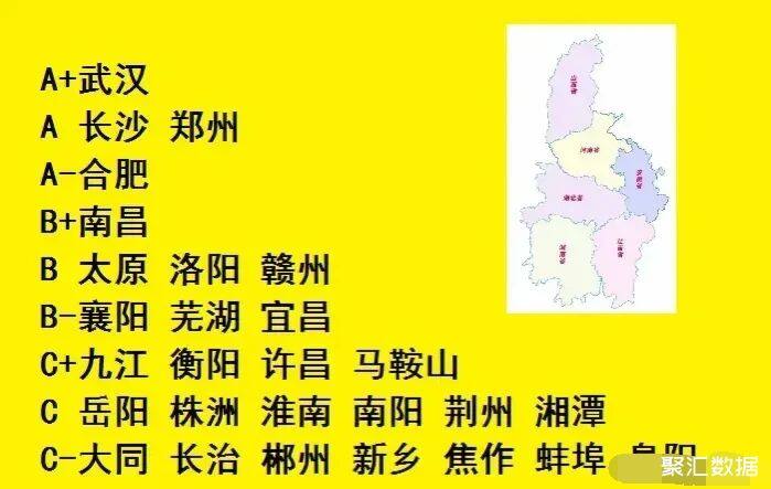 04c5c1c3eadc4d5eb244e1c72de6dc64_tplv-obj_681_433