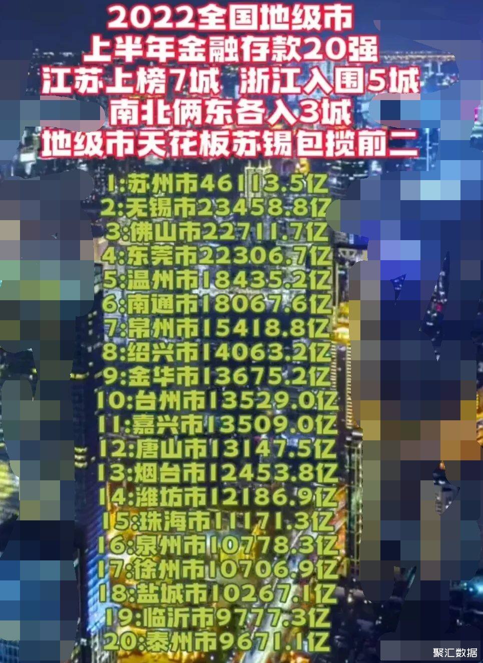 04c5c1c3eadc4d5eb244e1c72de6dc64_tplv-obj_681_433