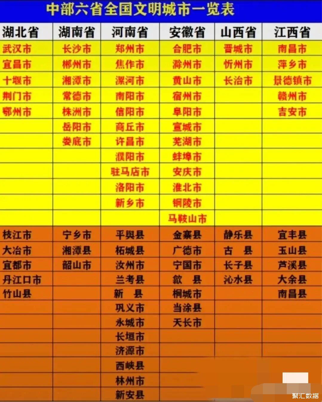 04c5c1c3eadc4d5eb244e1c72de6dc64_tplv-obj_681_433