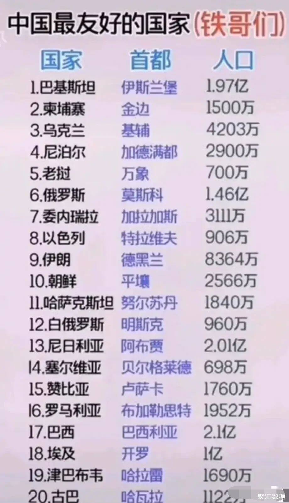 04c5c1c3eadc4d5eb244e1c72de6dc64_tplv-obj_681_433