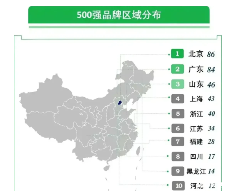 22436e254e4b495d83b79bbd53c078c1_tplv-obj_764_430