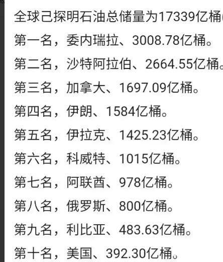 04c5c1c3eadc4d5eb244e1c72de6dc64_tplv-obj_681_433