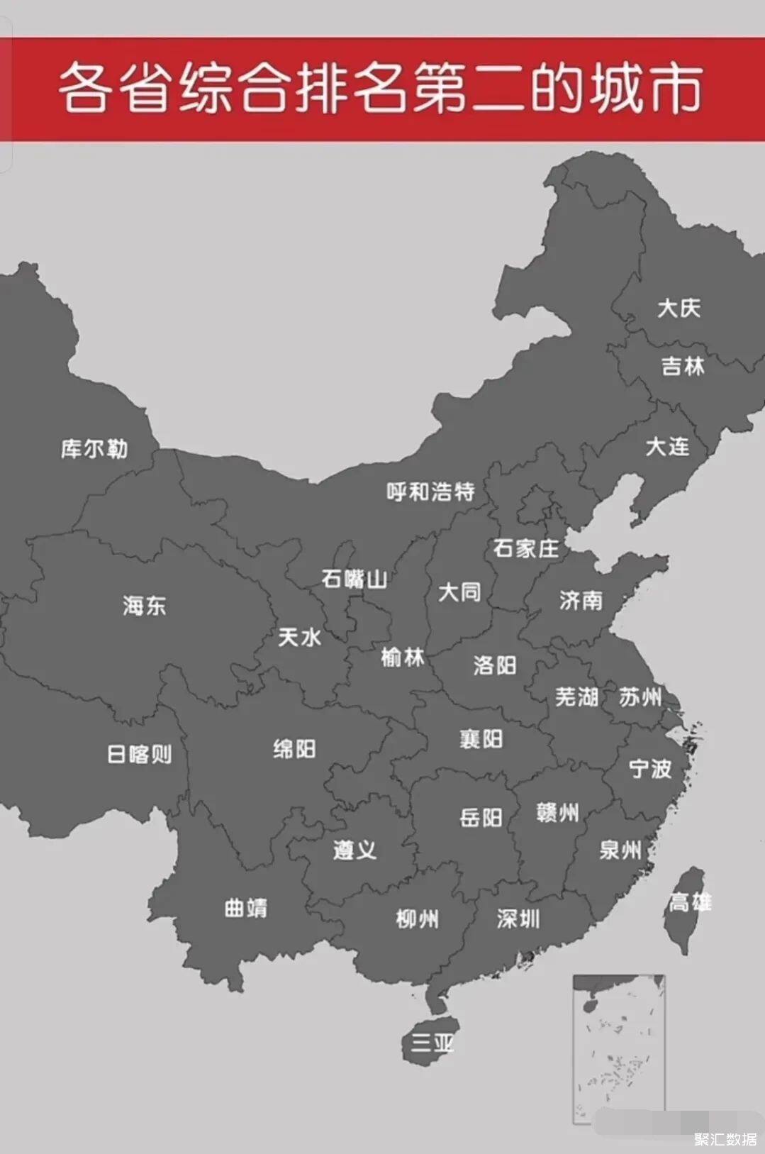 04c5c1c3eadc4d5eb244e1c72de6dc64_tplv-obj_681_433
