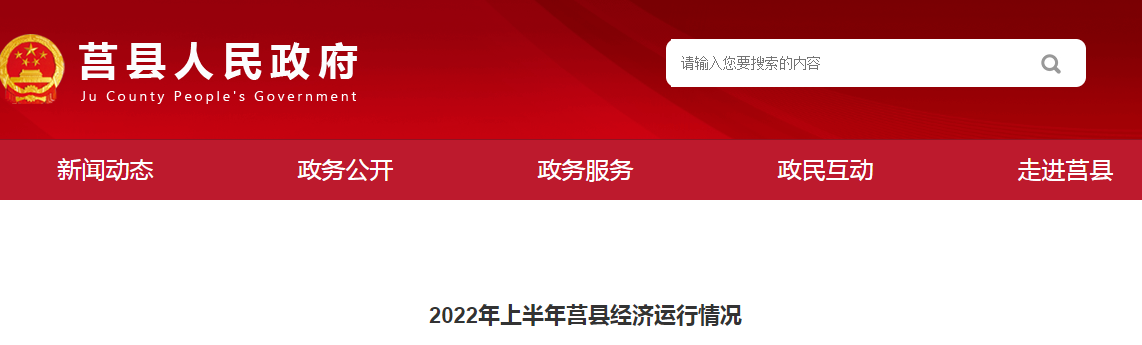 22436e254e4b495d83b79bbd53c078c1_tplv-obj_764_430