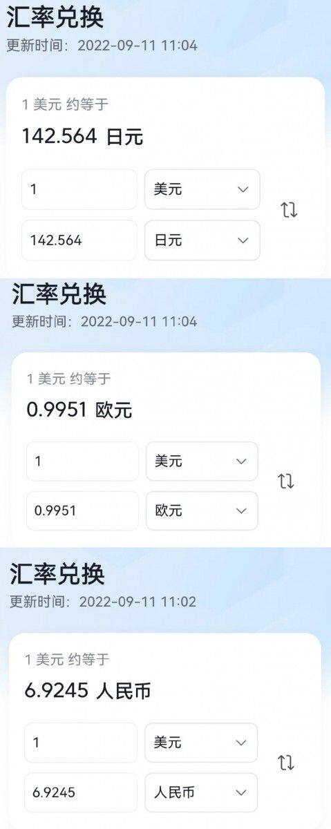 未命名