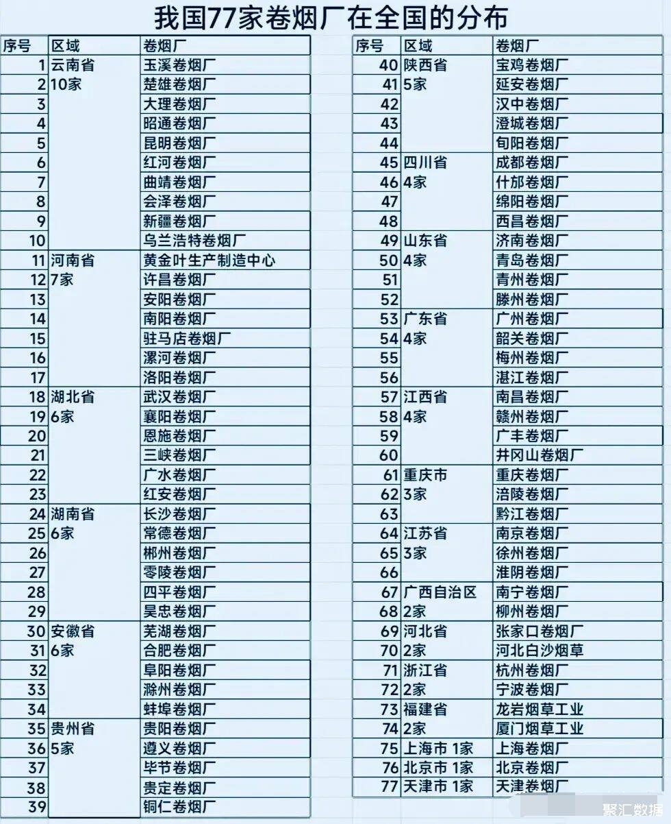 04c5c1c3eadc4d5eb244e1c72de6dc64_tplv-obj_681_433