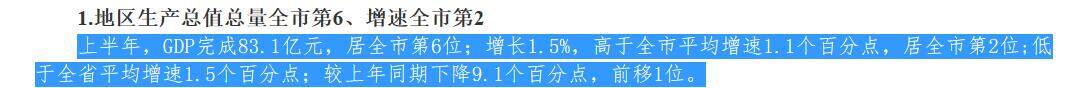 60ab96efa16545ccb95544c3319b6b87_tplv-obj_681_301