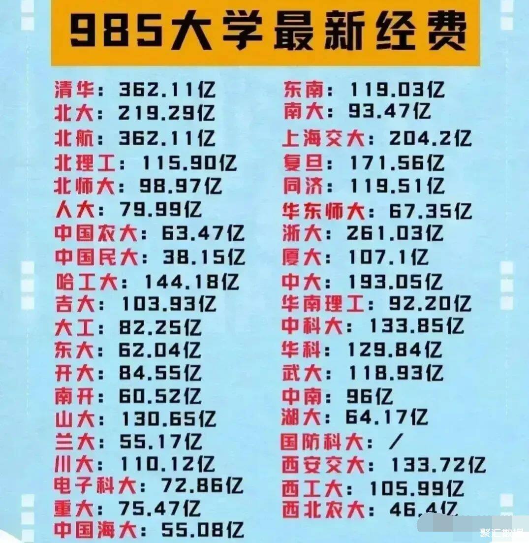 04c5c1c3eadc4d5eb244e1c72de6dc64_tplv-obj_681_433