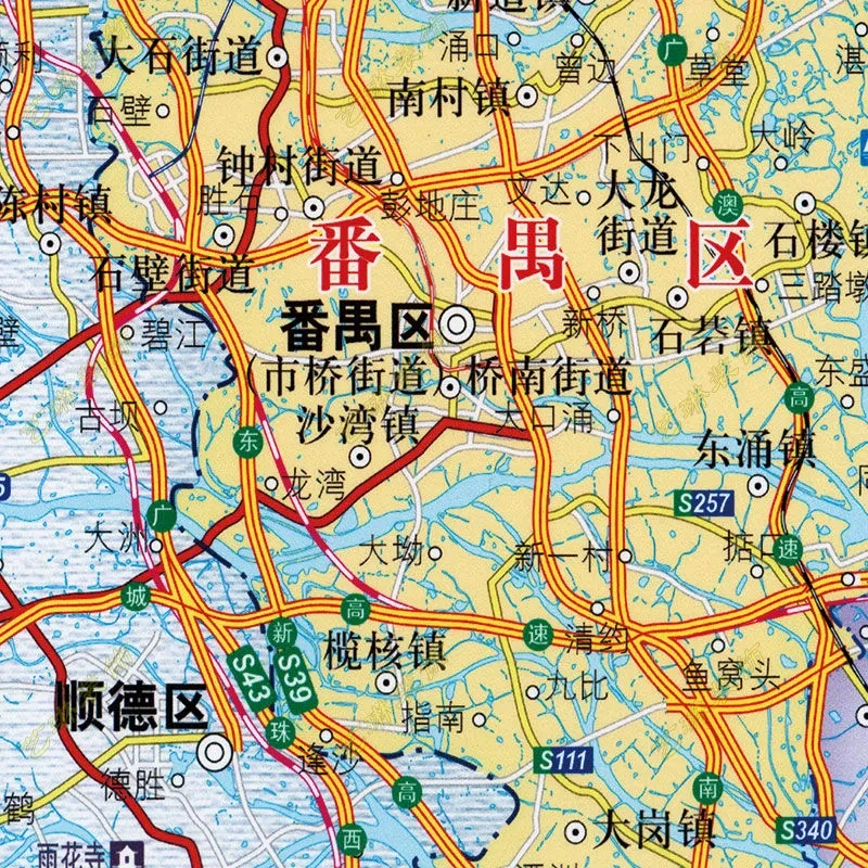 04c5c1c3eadc4d5eb244e1c72de6dc64_tplv-obj_681_433