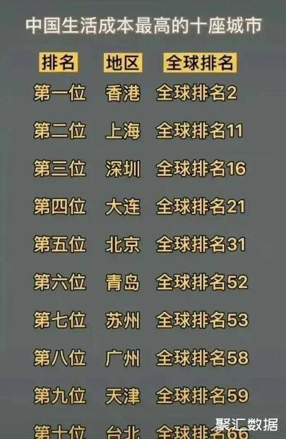 04c5c1c3eadc4d5eb244e1c72de6dc64_tplv-obj_681_433