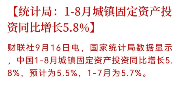1_看图王
