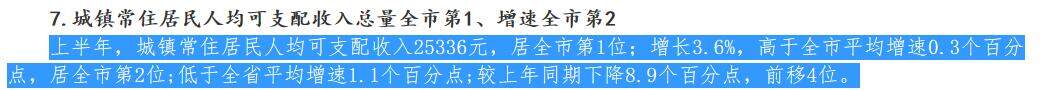 60ab96efa16545ccb95544c3319b6b87_tplv-obj_681_301