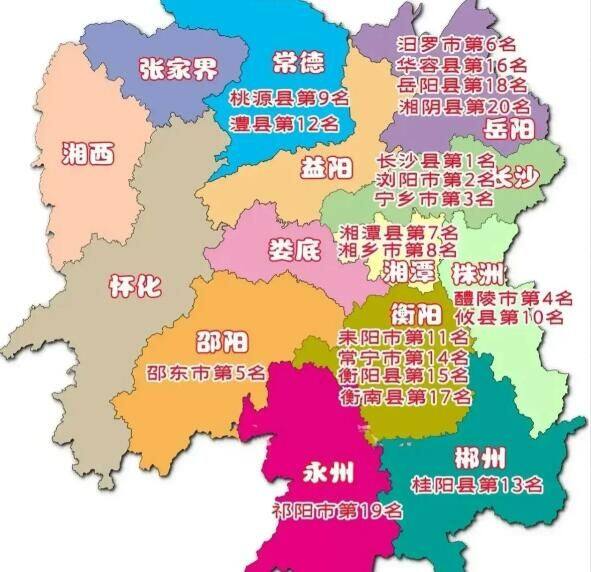 04c5c1c3eadc4d5eb244e1c72de6dc64_tplv-obj_681_433