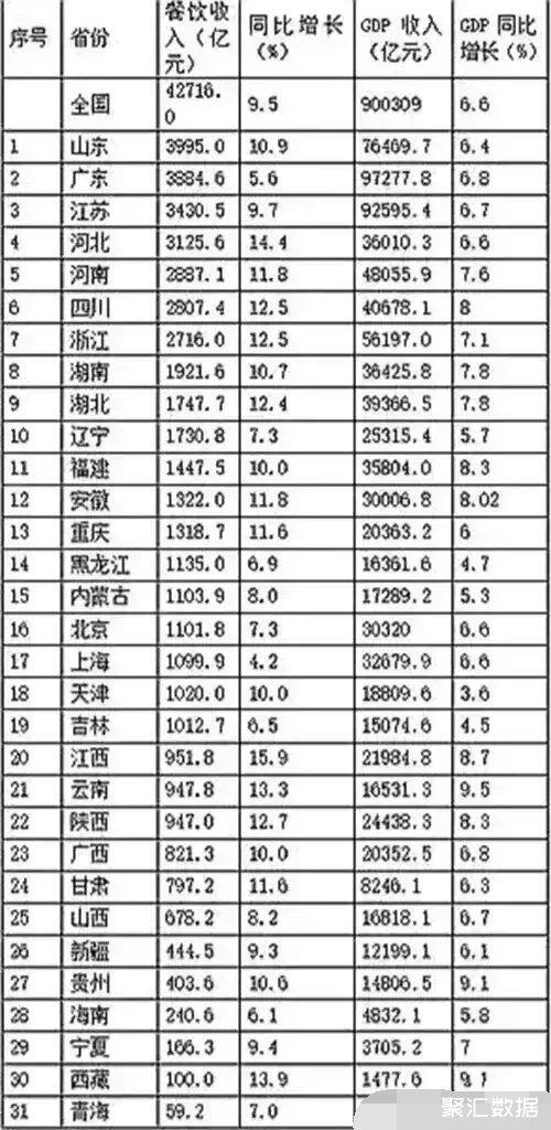 04c5c1c3eadc4d5eb244e1c72de6dc64_tplv-obj_681_433