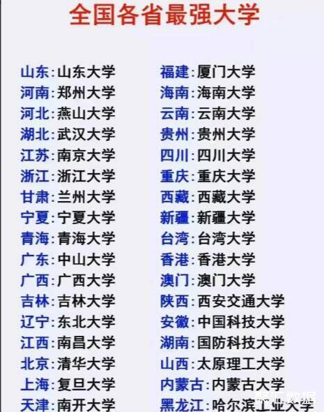 04c5c1c3eadc4d5eb244e1c72de6dc64_tplv-obj_681_433