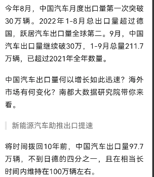 1_看图王