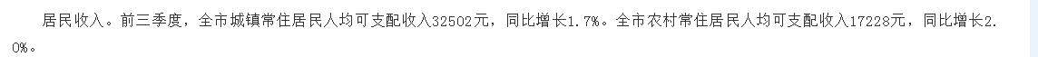 04c5c1c3eadc4d5eb244e1c72de6dc64_tplv-obj_681_433
