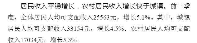 60ab96efa16545ccb95544c3319b6b87_tplv-obj_681_301