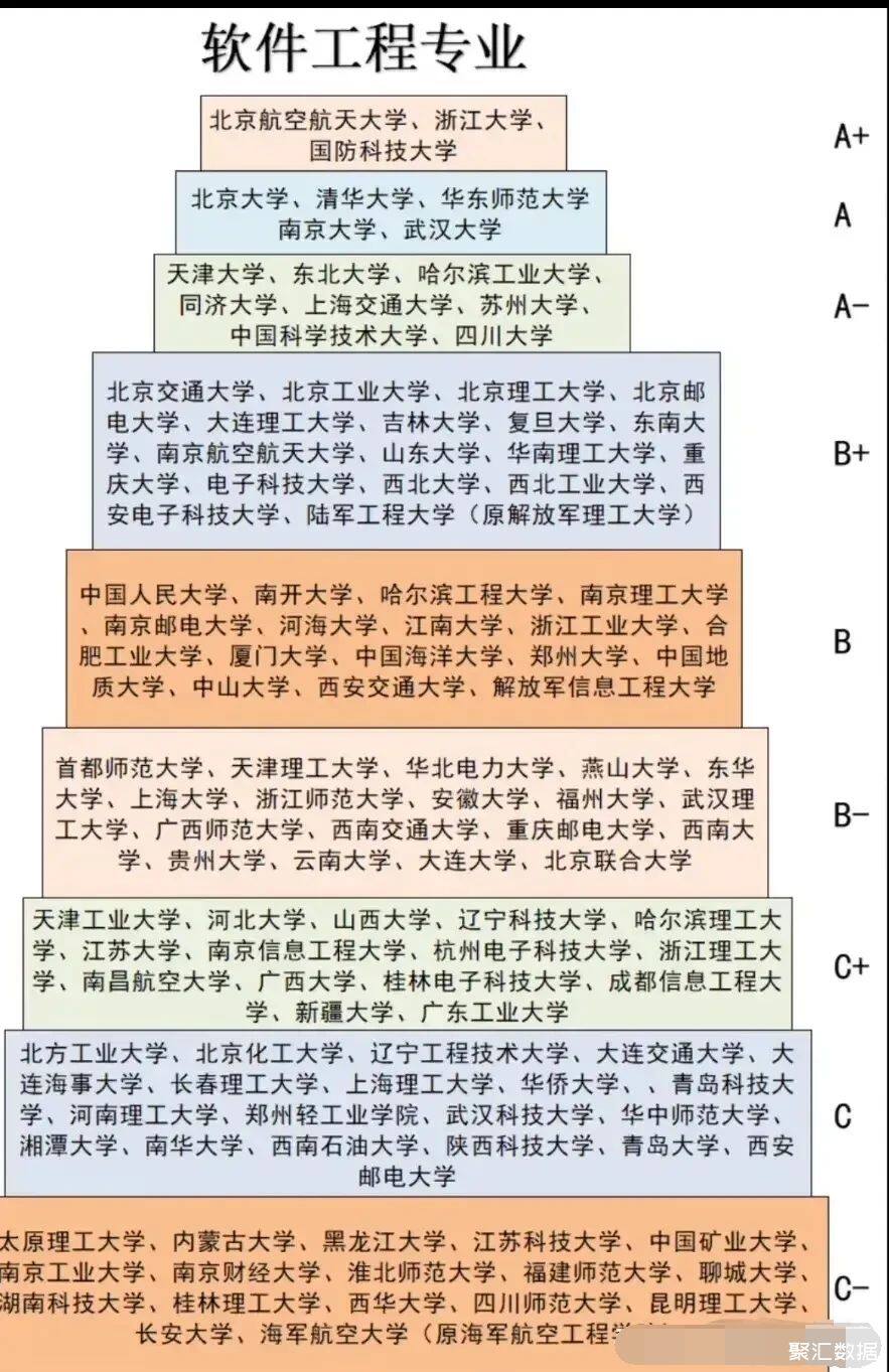 04c5c1c3eadc4d5eb244e1c72de6dc64_tplv-obj_681_433