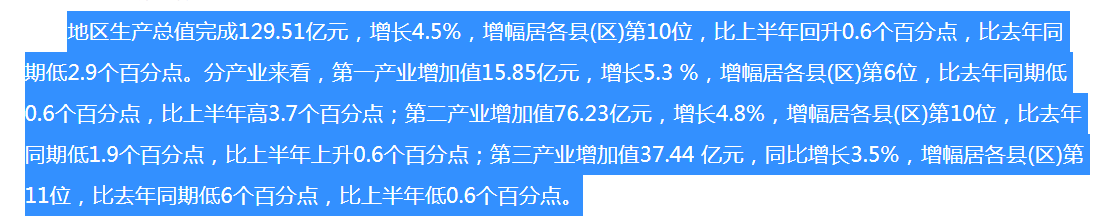 1_看图王