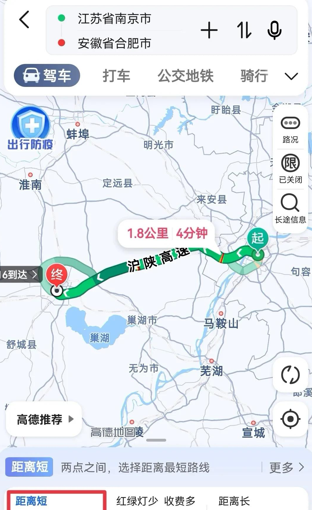 60ab96efa16545ccb95544c3319b6b87_tplv-obj_681_301