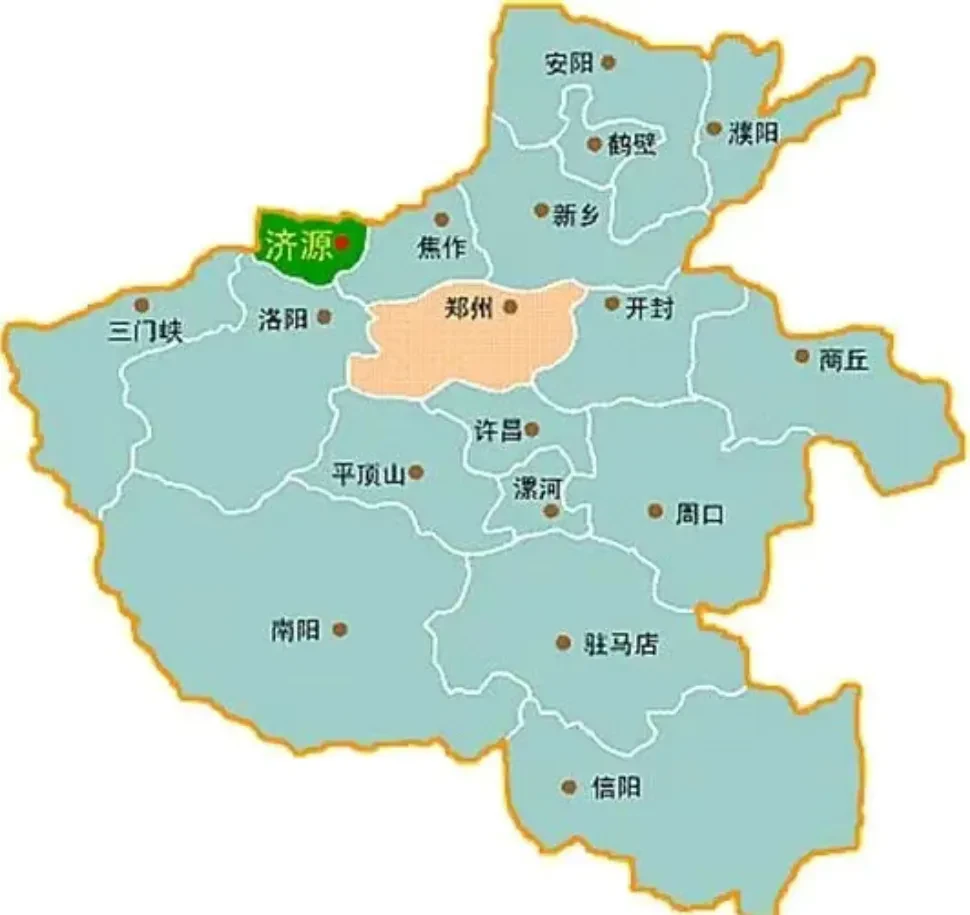 04c5c1c3eadc4d5eb244e1c72de6dc64_tplv-obj_681_433