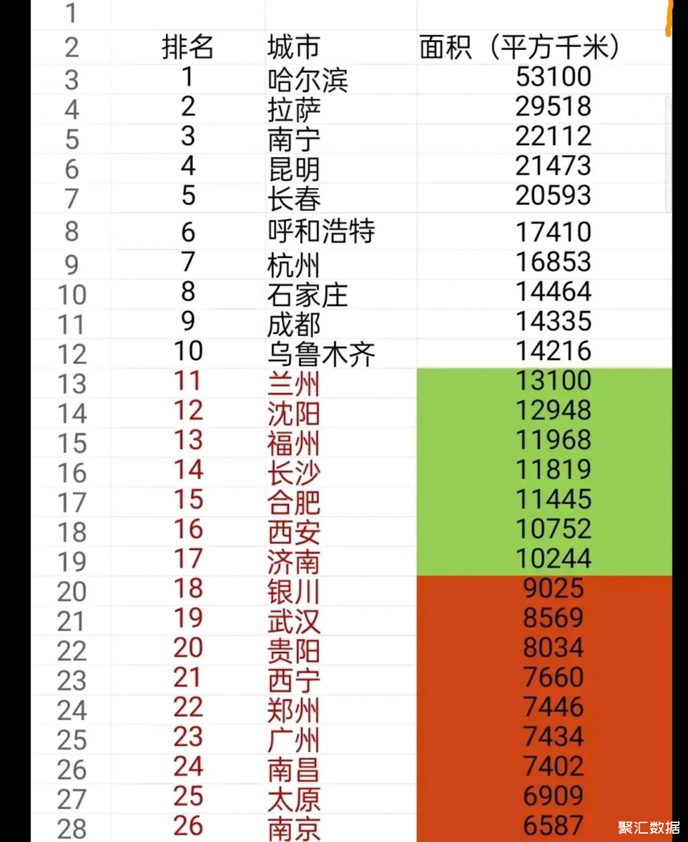 04c5c1c3eadc4d5eb244e1c72de6dc64_tplv-obj_681_433