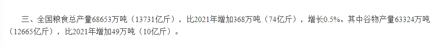 1_看图王