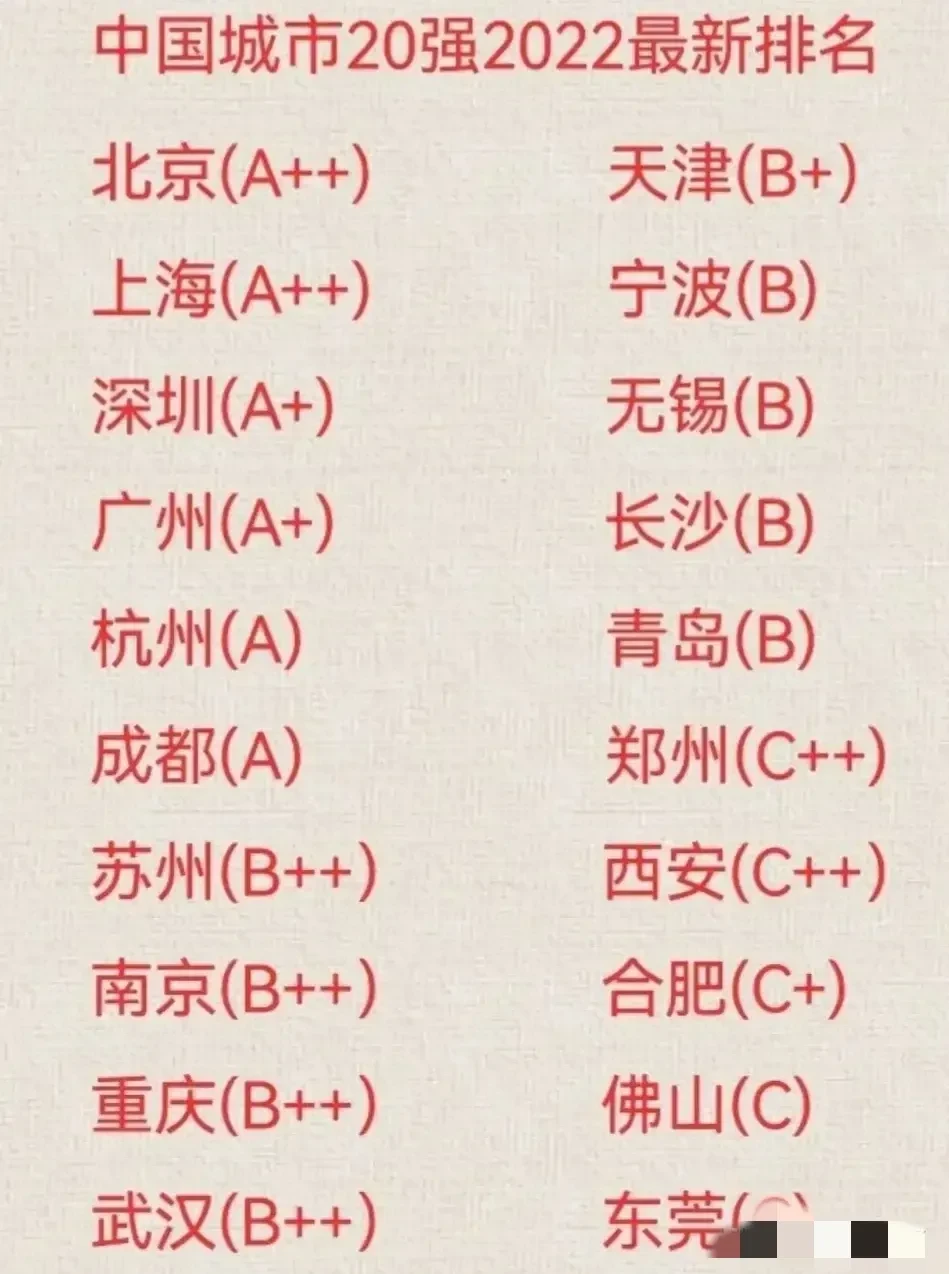 04c5c1c3eadc4d5eb244e1c72de6dc64_tplv-obj_681_433