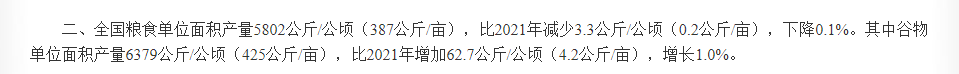 1_看图王