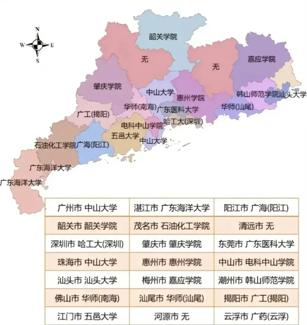 04c5c1c3eadc4d5eb244e1c72de6dc64_tplv-obj_681_433