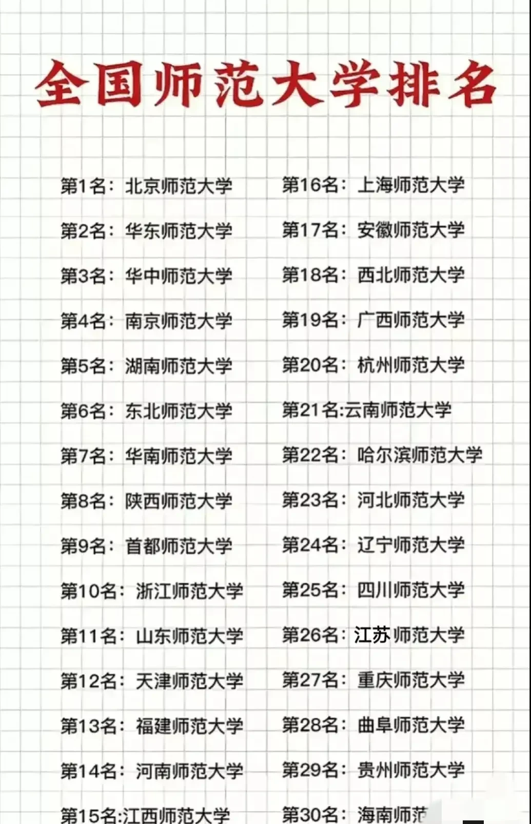 04c5c1c3eadc4d5eb244e1c72de6dc64_tplv-obj_681_433