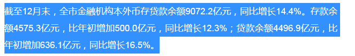 1_看图王