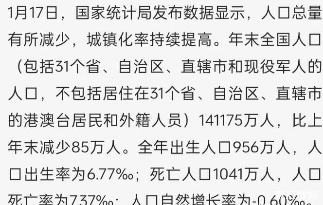 60ab96efa16545ccb95544c3319b6b87_tplv-obj_681_301