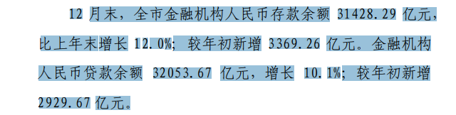 1_看图王