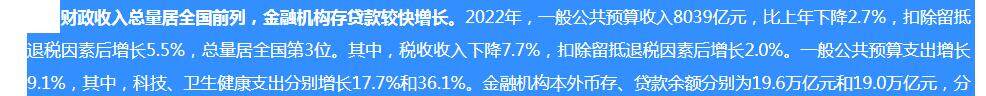 60ab96efa16545ccb95544c3319b6b87_tplv-obj_681_301