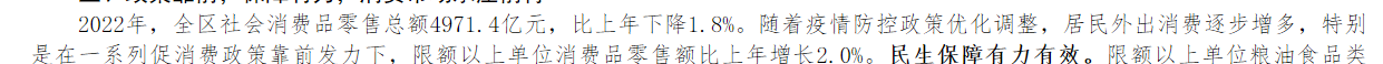 1_看图王