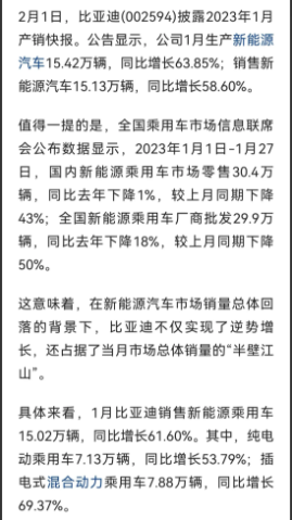 1 - 副本