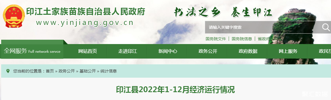 1 - 副本