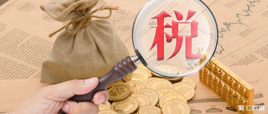 摄图网_500922439_wx_金融税收背景（企业商用）