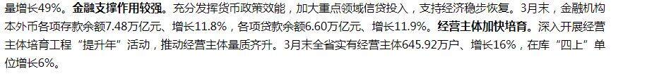 60ab96efa16545ccb95544c3319b6b87_tplv-obj_681_301