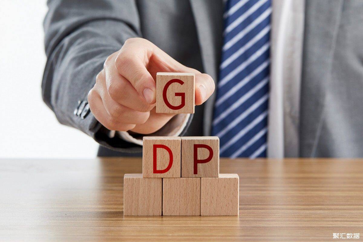 500881418_banner_GDP