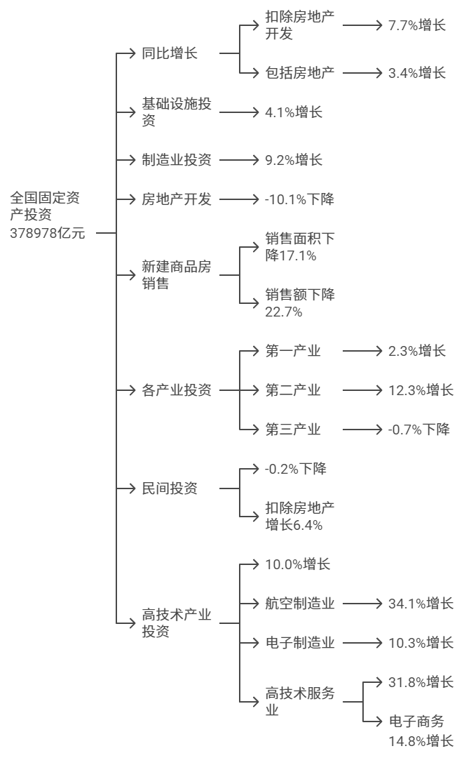 napkin-selection (4)