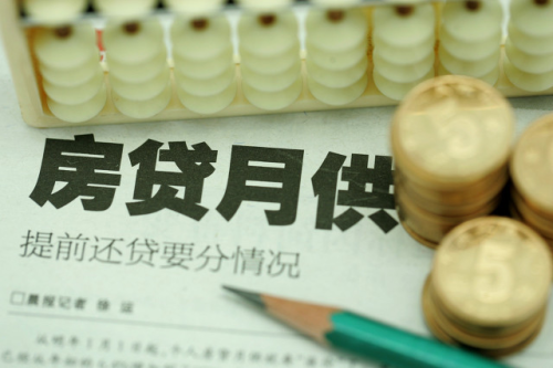 买房选择低楼层的优点有哪些