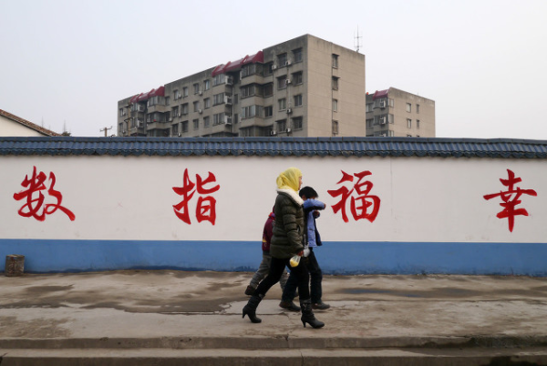 2020年在沈阳买房不自住纯投资，选择哪里比较好？